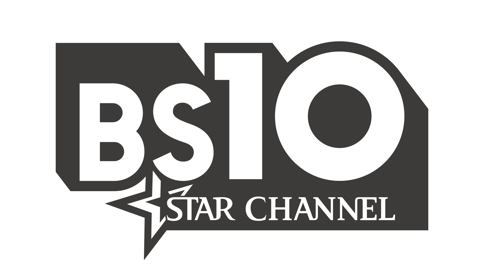 BS10ス​タ​ー​チ​ャ​ン​ネ​ル